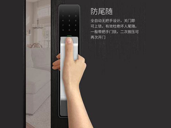 鄯善24小时上门开锁公司